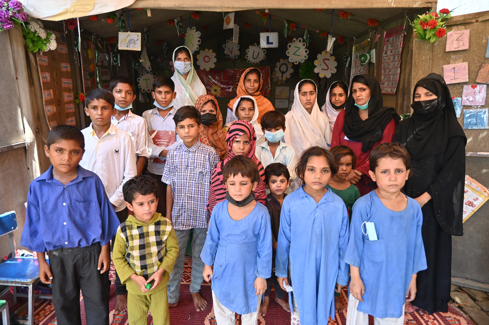 Educational Program